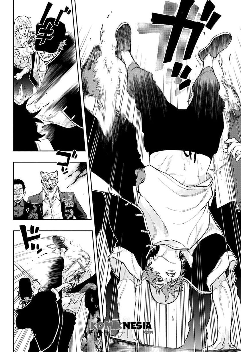 Gokurakugai Sanbandori no Ken Chapter 0.1 - halaman 42
