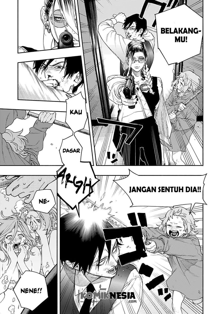 Gokurakugai Sanbandori no Ken Chapter 0.1 - halaman 45
