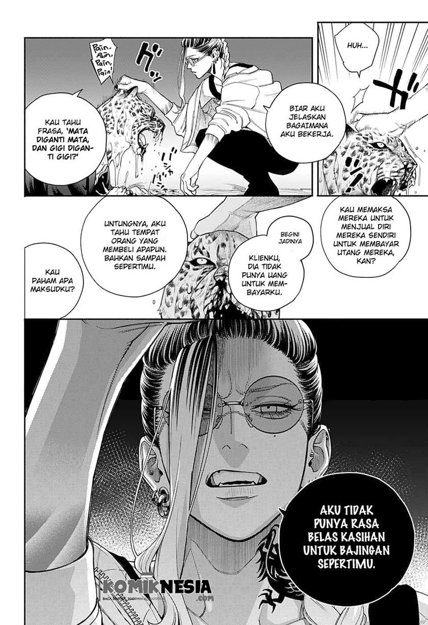 Gokurakugai Sanbandori no Ken Chapter 0.1 - halaman 49