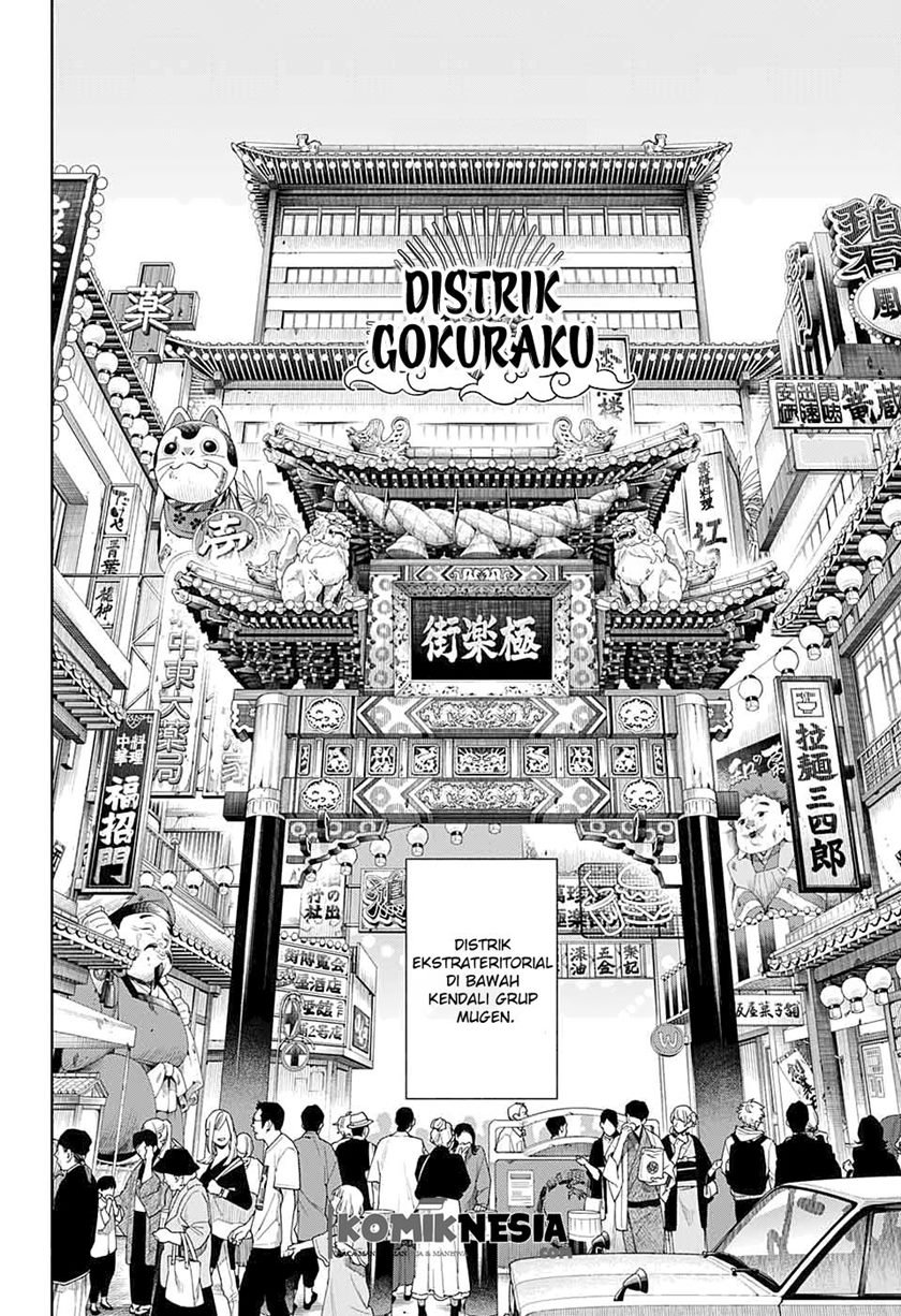 Gokurakugai Sanbandori no Ken Chapter 0.1 - halaman 5