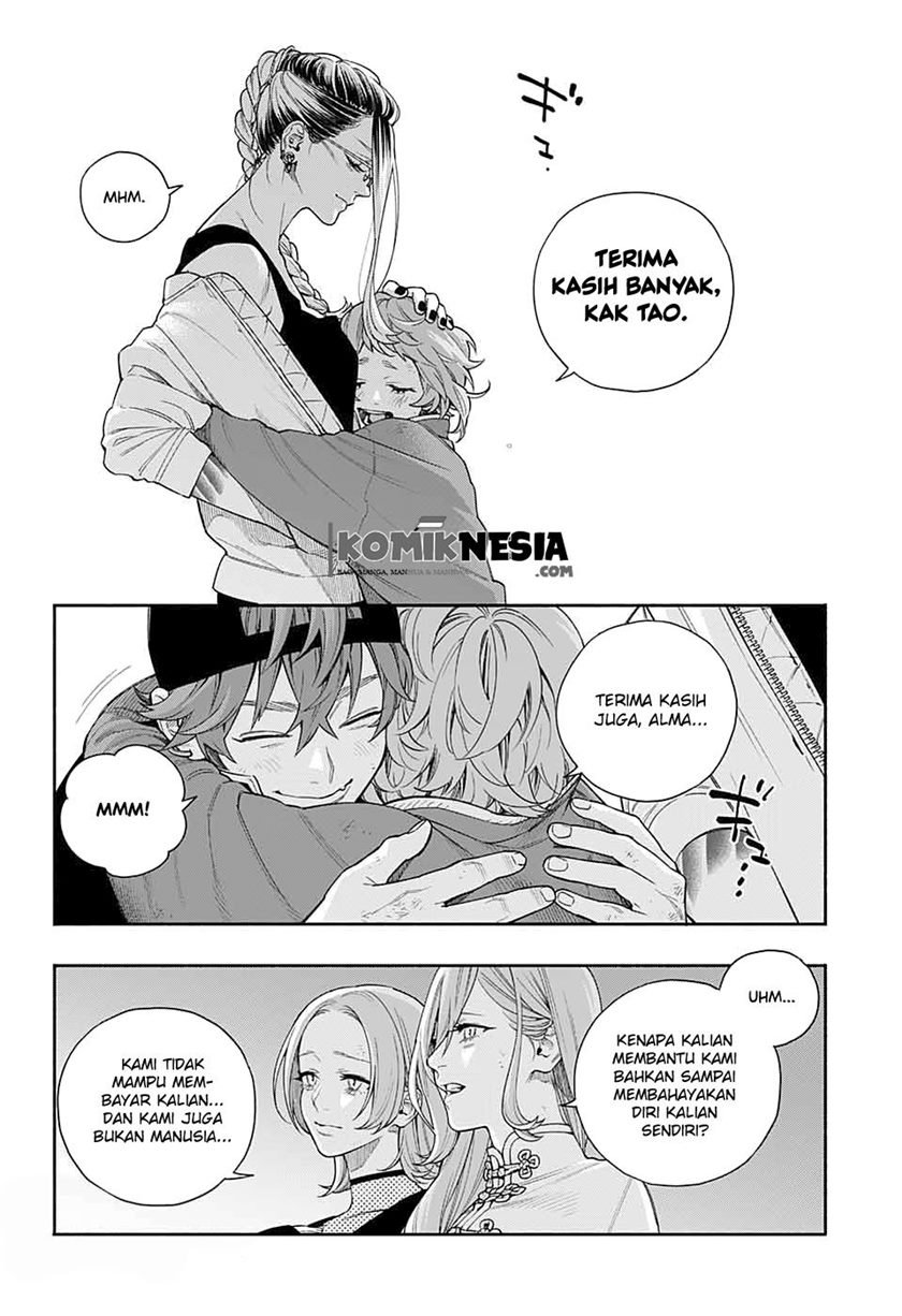 Gokurakugai Sanbandori no Ken Chapter 0.1 - halaman 51