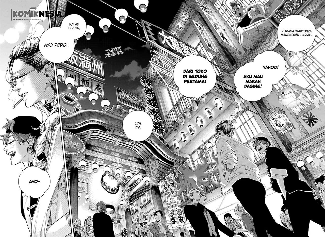 Gokurakugai Sanbandori no Ken Chapter 0.1 - halaman 54
