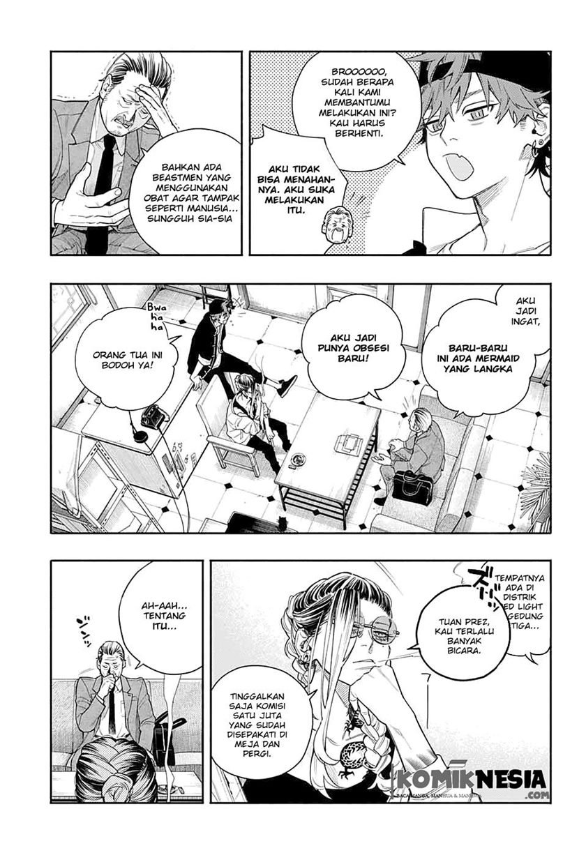 Gokurakugai Sanbandori no Ken Chapter 0.1 - halaman 8