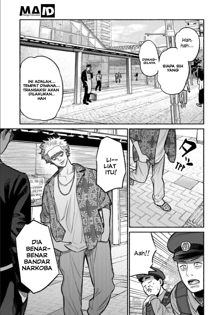Gokushufudou Chapter 11 - halaman 11