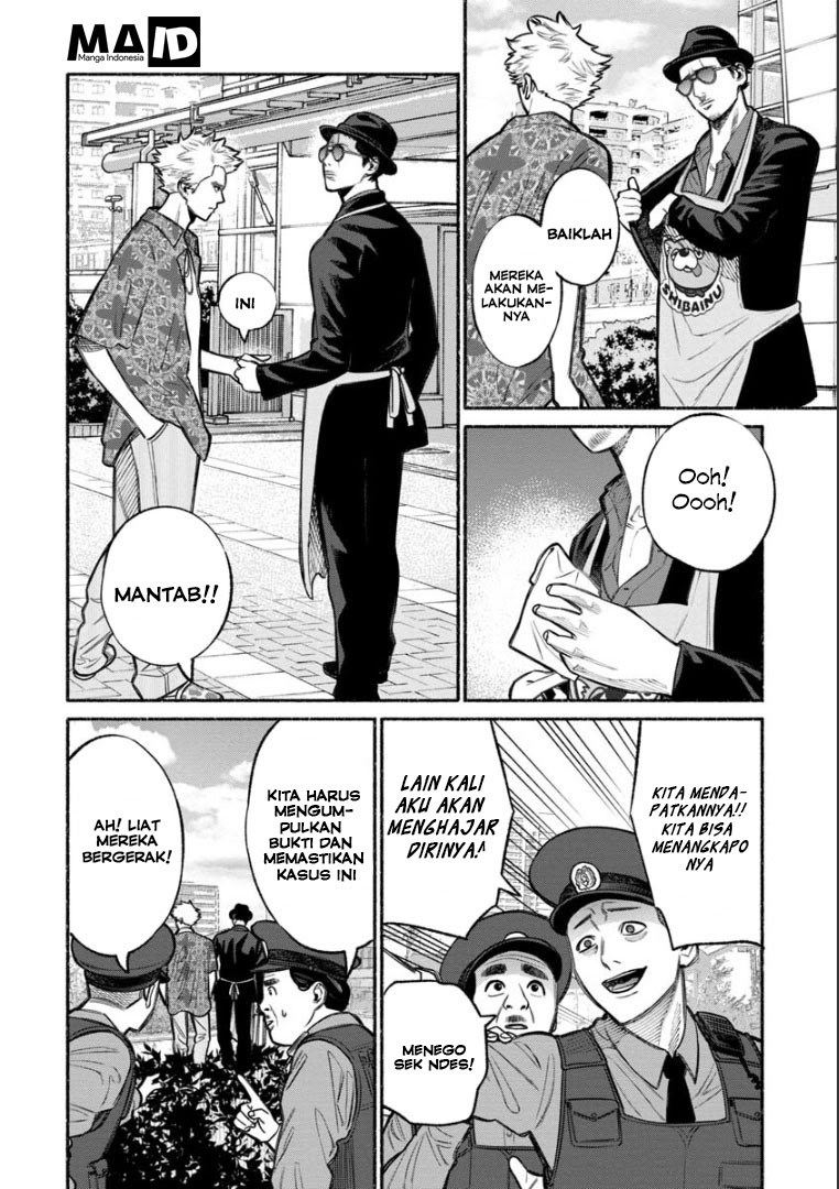 Gokushufudou Chapter 11 - halaman 12