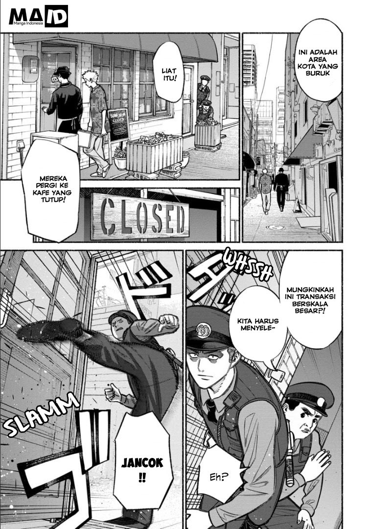 Gokushufudou Chapter 11 - halaman 13