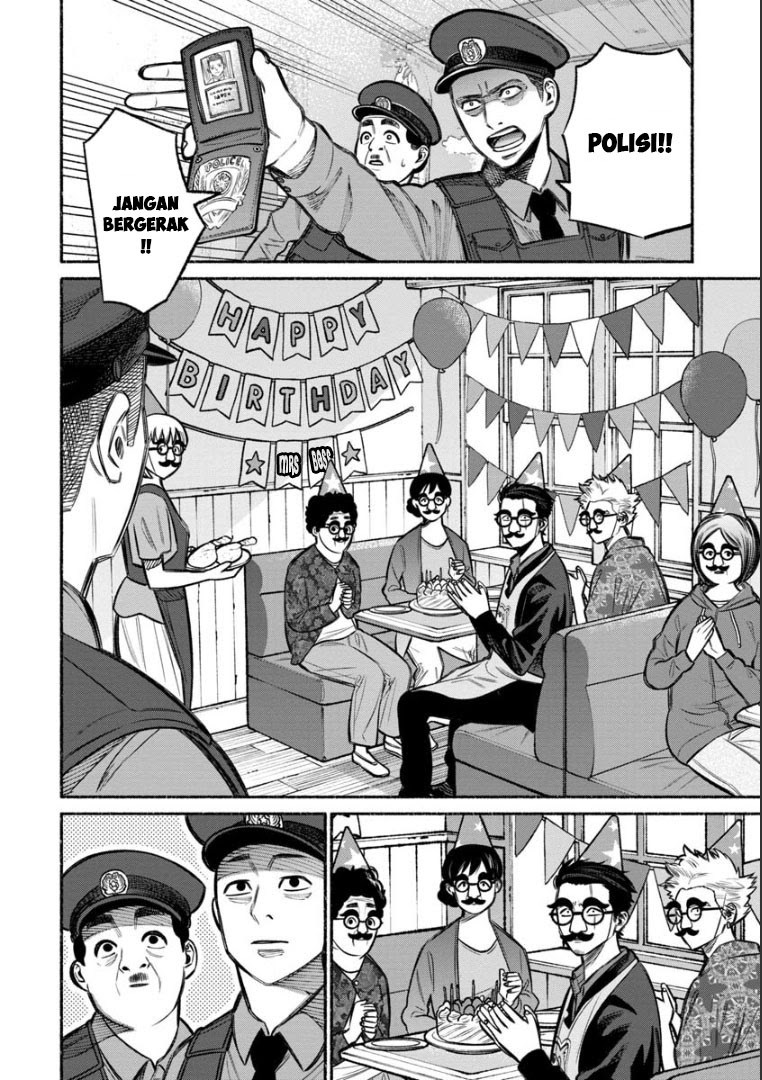 Gokushufudou Chapter 11 - halaman 14