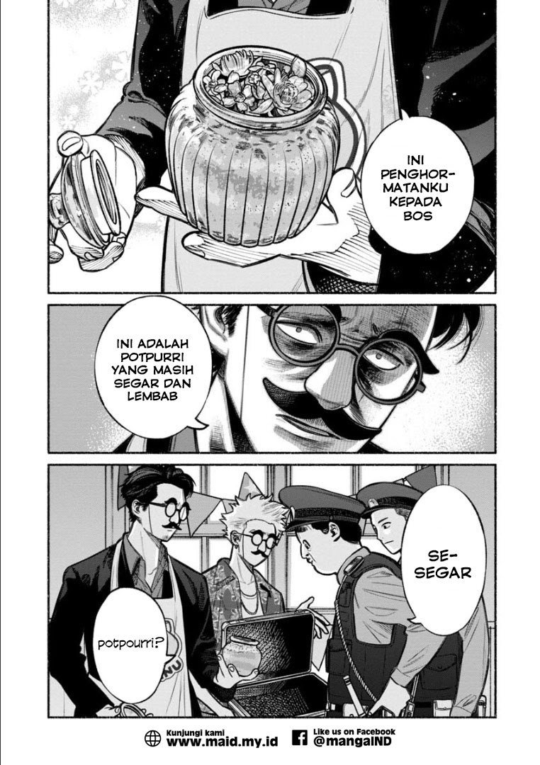 Gokushufudou Chapter 11 - halaman 17