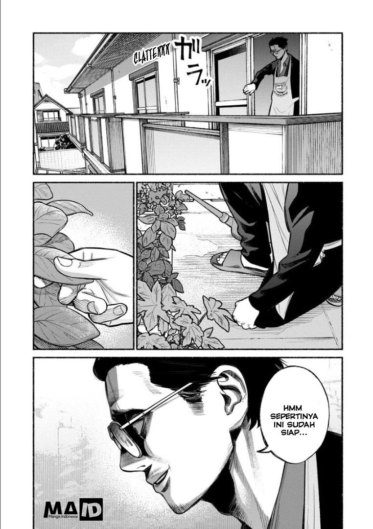 Gokushufudou Chapter 11 - halaman 5