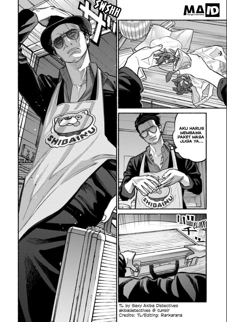 Gokushufudou Chapter 11 - halaman 8