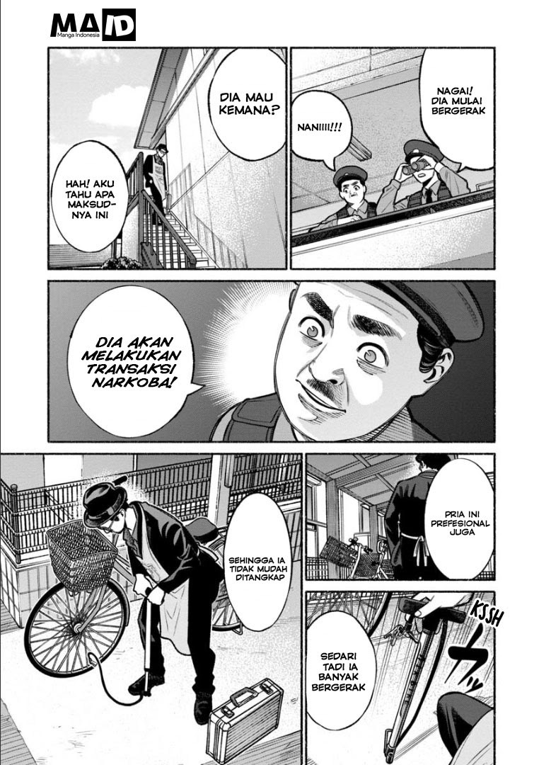 Gokushufudou Chapter 11 - halaman 9
