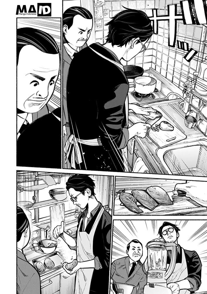 Gokushufudou Chapter 2 - halaman 10