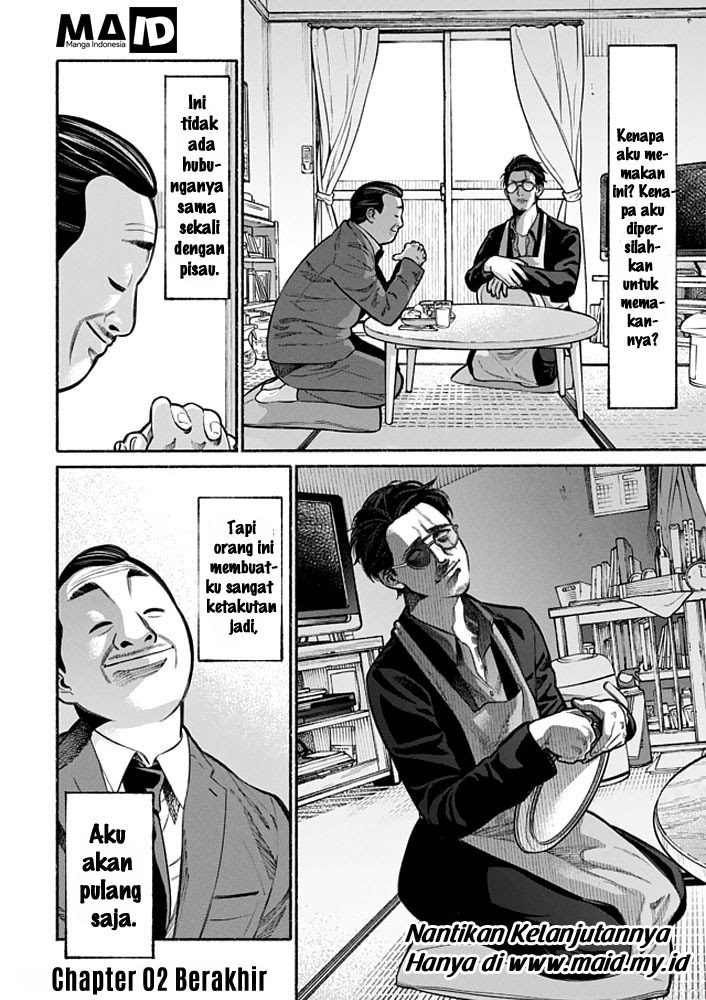 Gokushufudou Chapter 2 - halaman 14