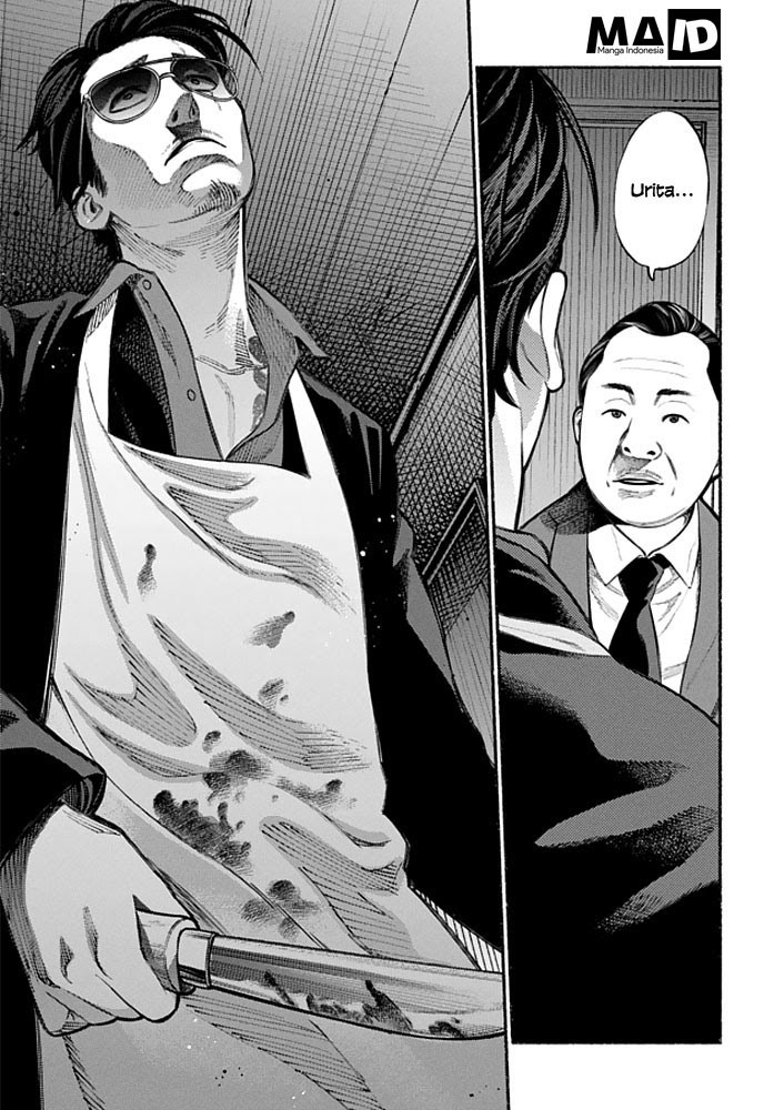 Gokushufudou Chapter 2 - halaman 5