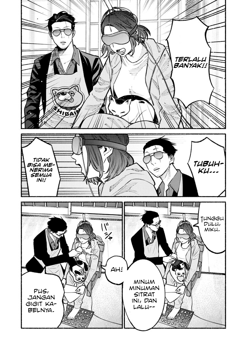 Gokushufudou Chapter 21 - halaman 11