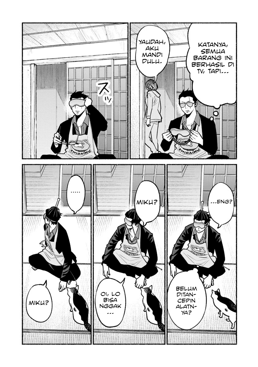 Gokushufudou Chapter 21 - halaman 13