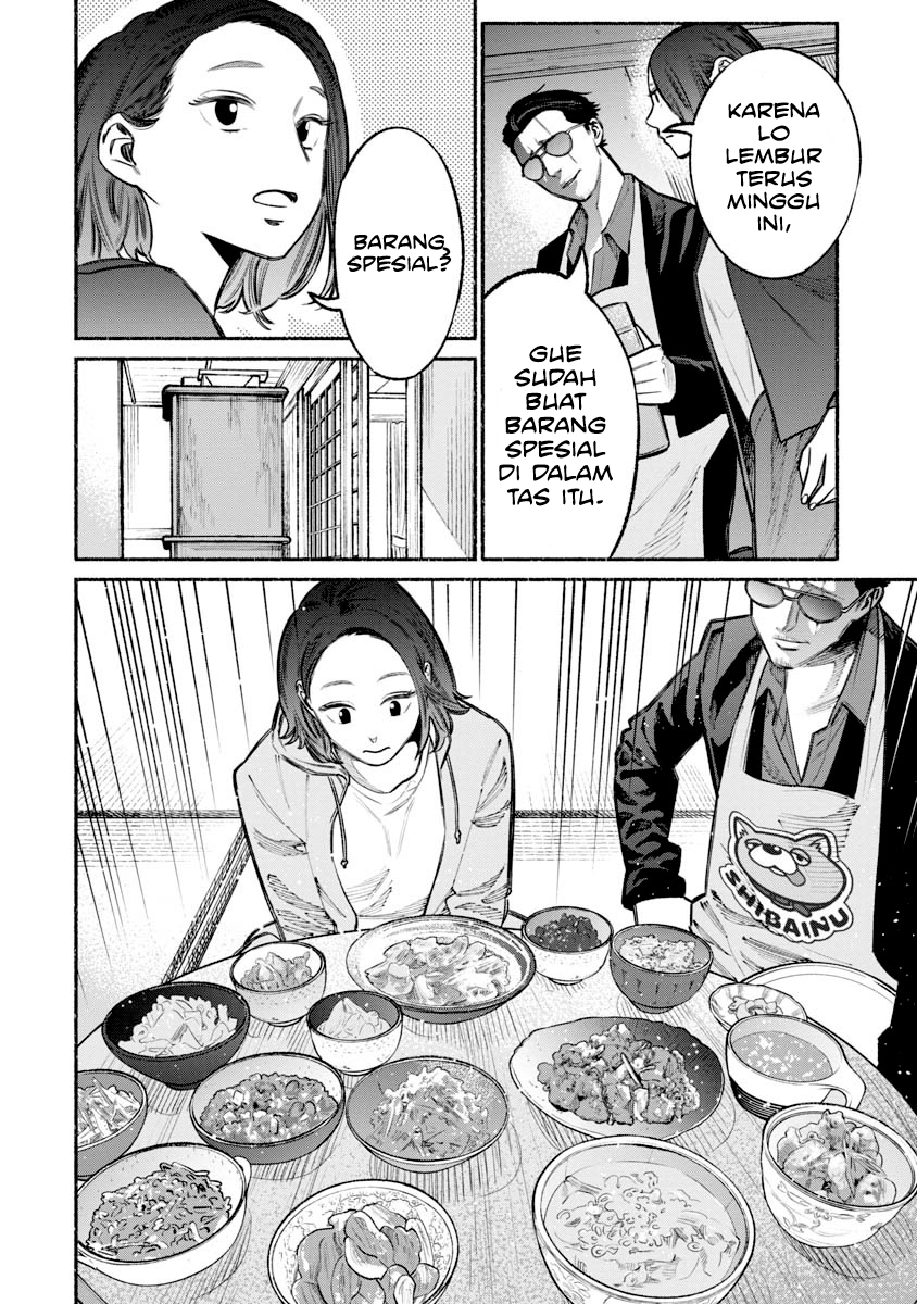 Gokushufudou Chapter 21 - halaman 2