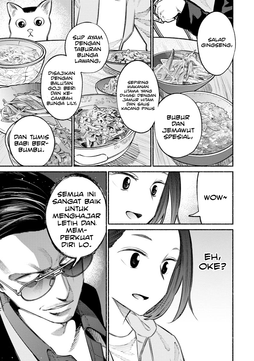 Gokushufudou Chapter 21 - halaman 3