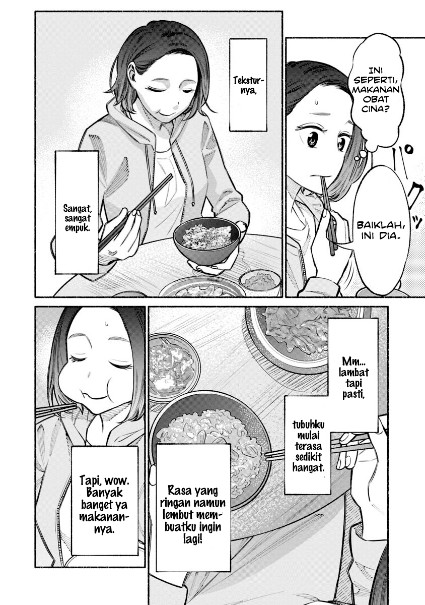 Gokushufudou Chapter 21 - halaman 4