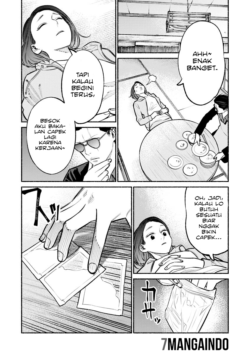 Gokushufudou Chapter 21 - halaman 5