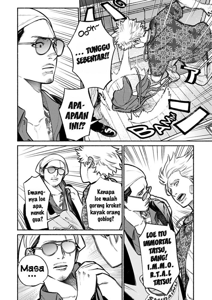 Gokushufudou Chapter 3 - halaman 10