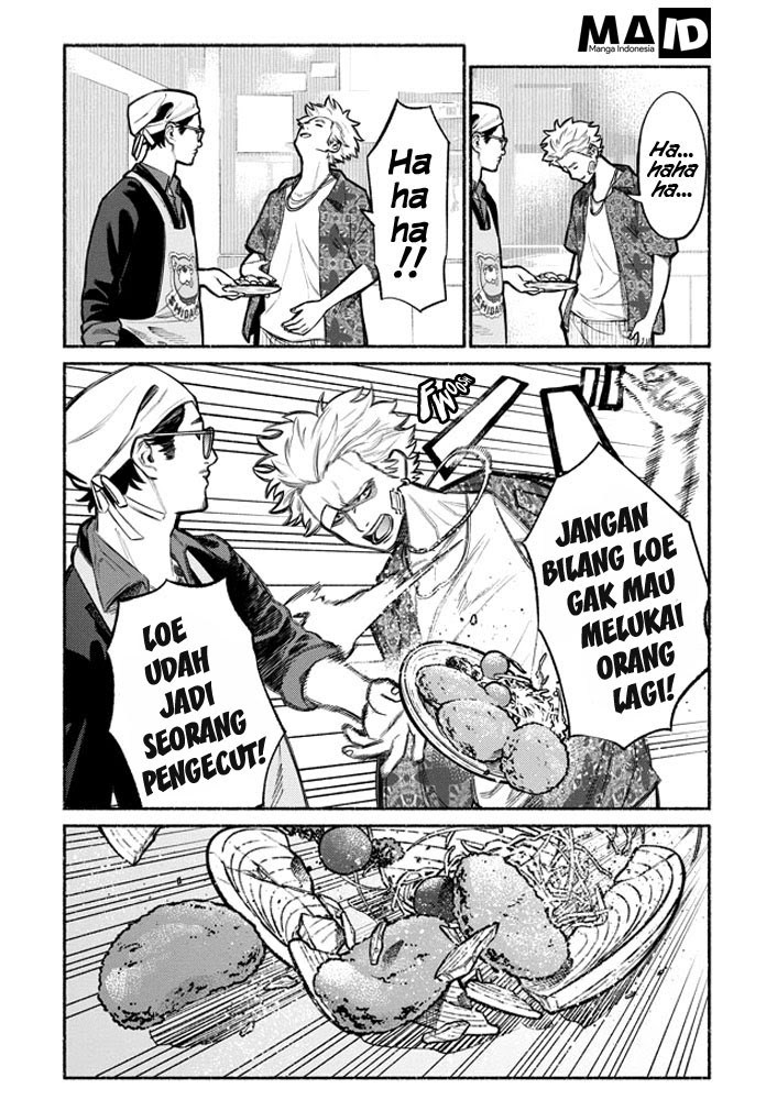 Gokushufudou Chapter 3 - halaman 12