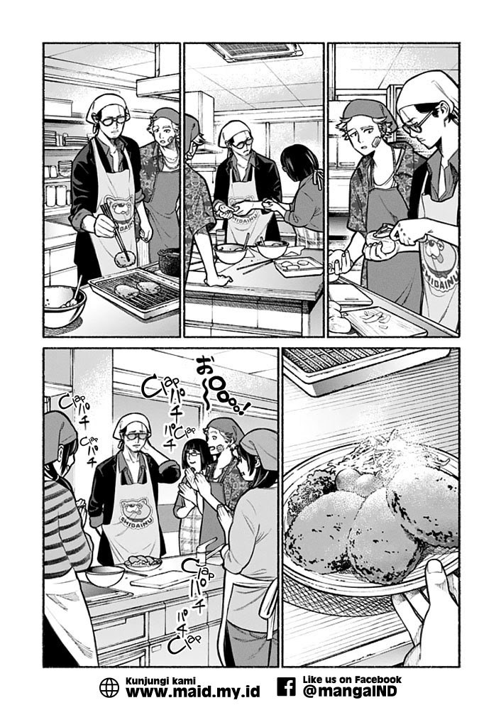 Gokushufudou Chapter 3 - halaman 9