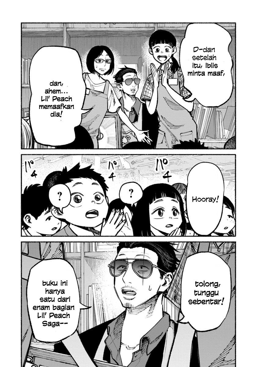 Gokushufudou Chapter 33 - halaman 15
