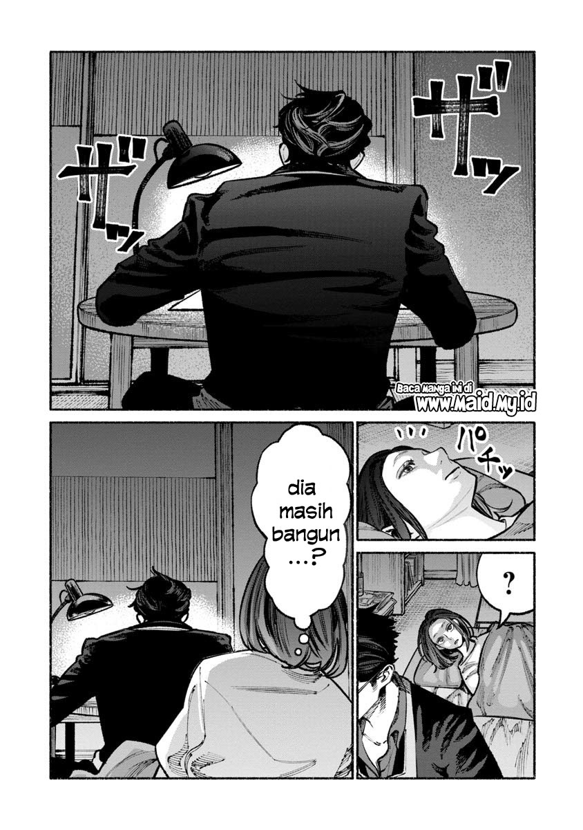 Gokushufudou Chapter 33 - halaman 2