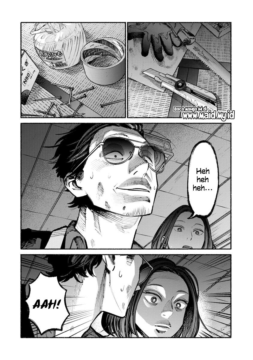 Gokushufudou Chapter 33 - halaman 3