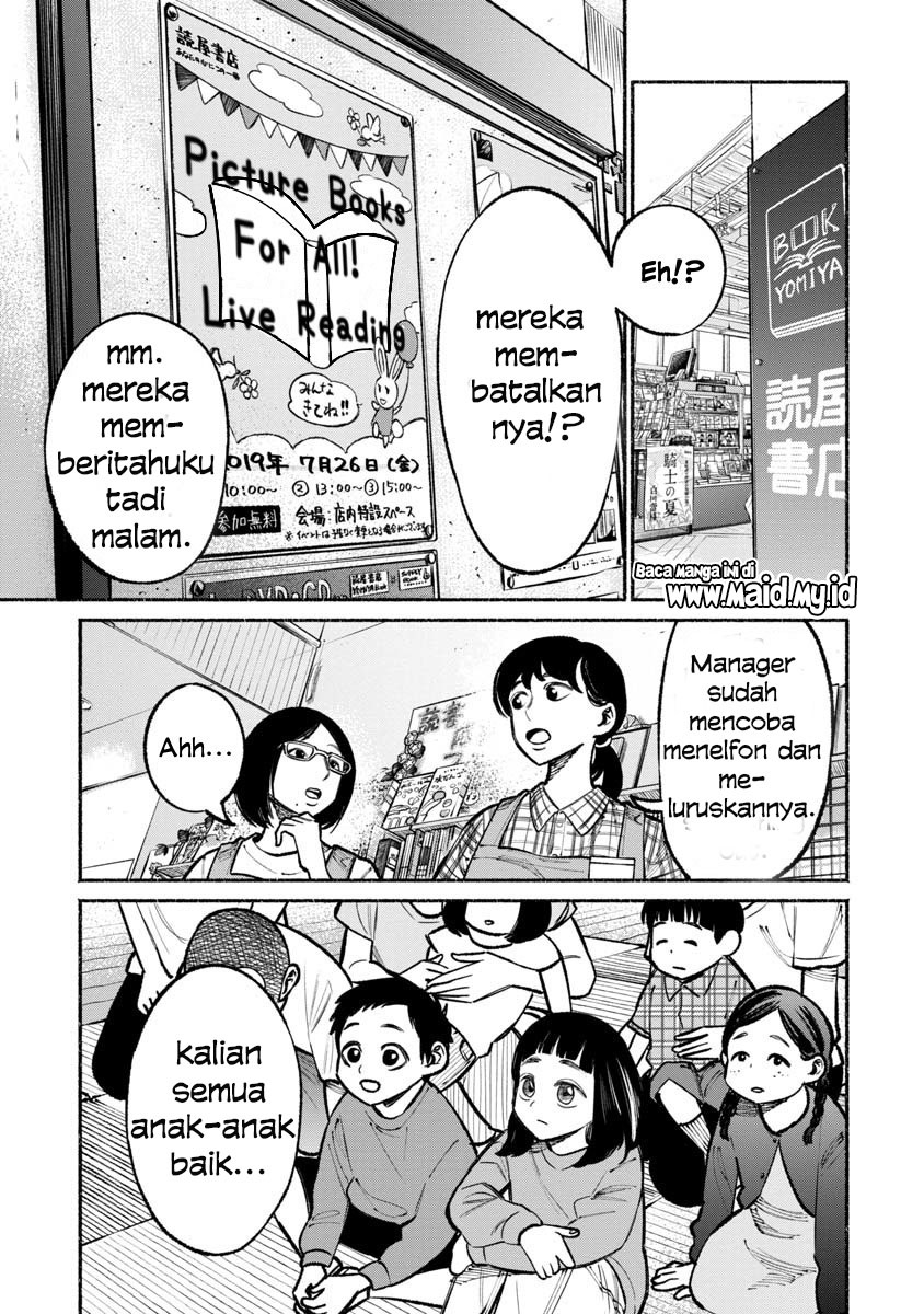 Gokushufudou Chapter 33 - halaman 4
