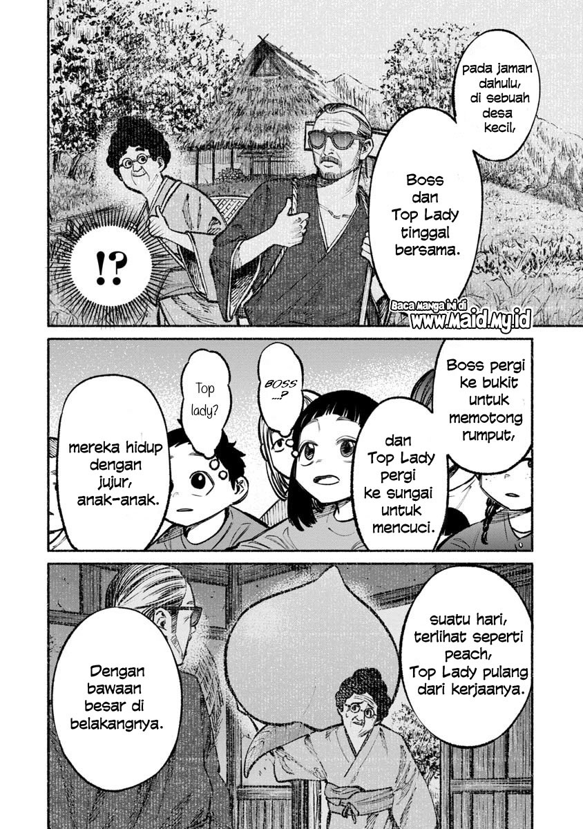 Gokushufudou Chapter 33 - halaman 7