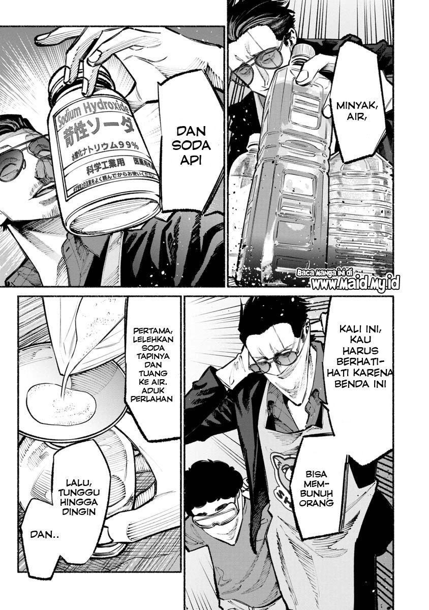 Gokushufudou Chapter 35 - halaman 10
