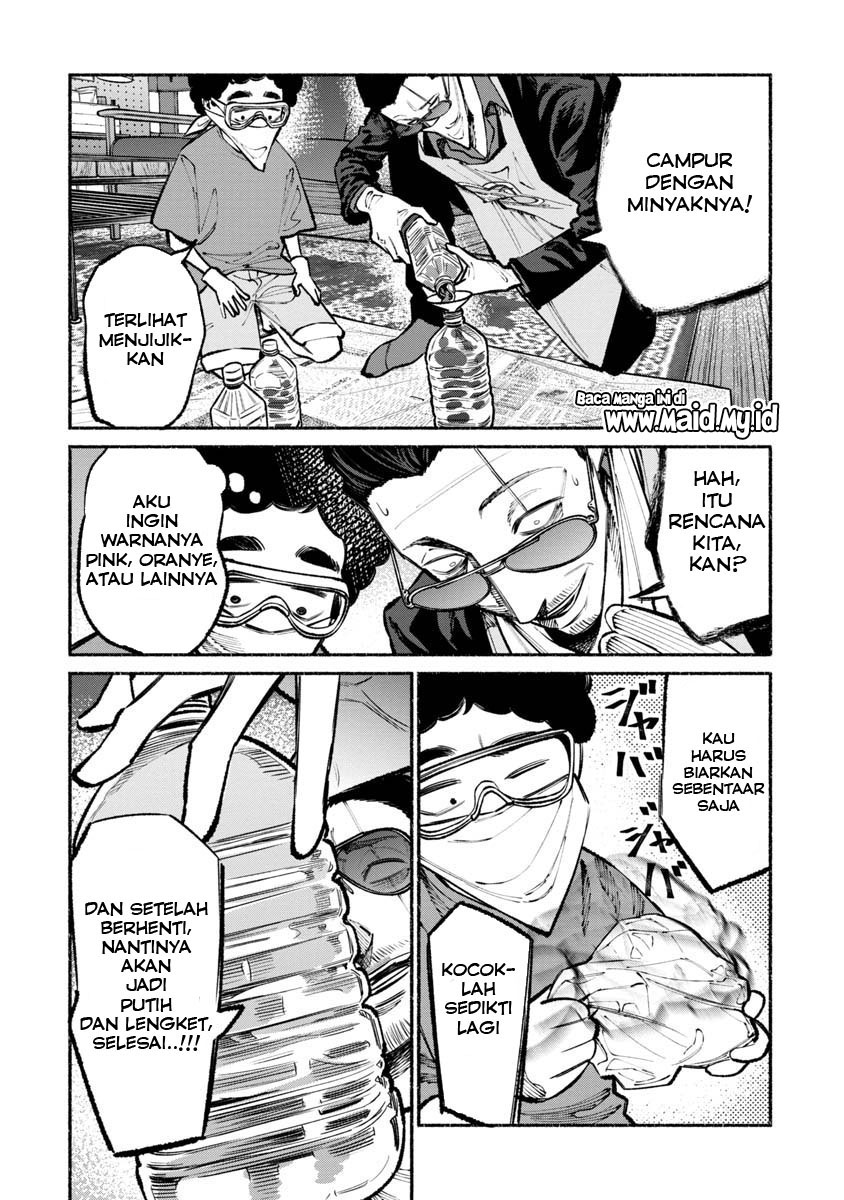 Gokushufudou Chapter 35 - halaman 11