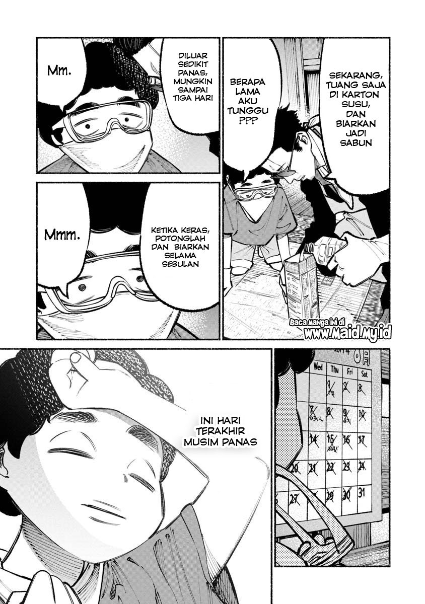 Gokushufudou Chapter 35 - halaman 12