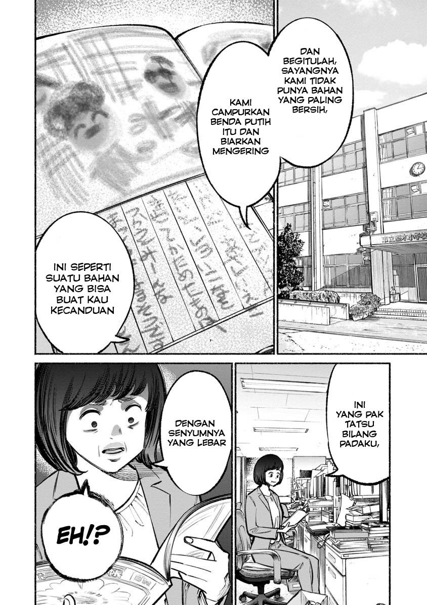 Gokushufudou Chapter 35 - halaman 13
