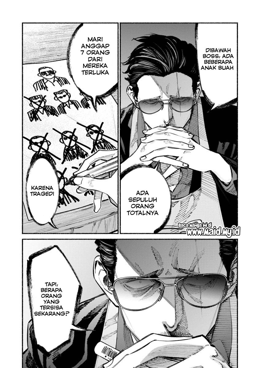 Gokushufudou Chapter 35 - halaman 2