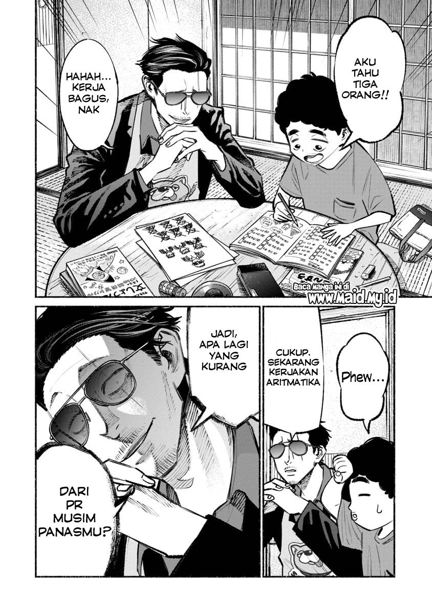 Gokushufudou Chapter 35 - halaman 3