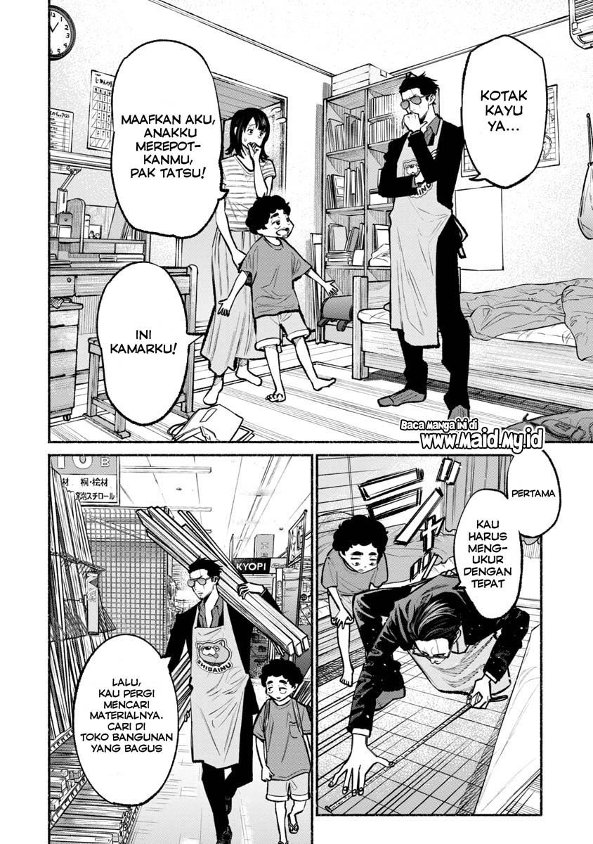 Gokushufudou Chapter 35 - halaman 5