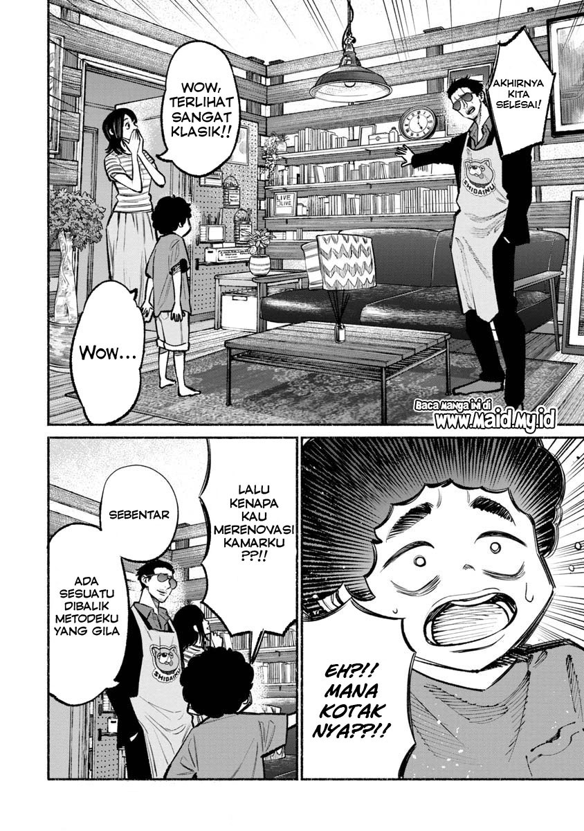 Gokushufudou Chapter 35 - halaman 7