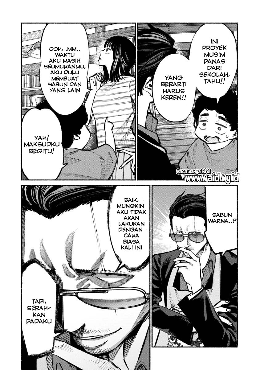 Gokushufudou Chapter 35 - halaman 9