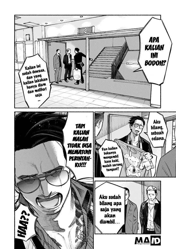 Gokushufudou Chapter 4 - halaman 10