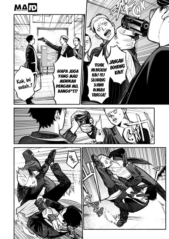 Gokushufudou Chapter 4 - halaman 12