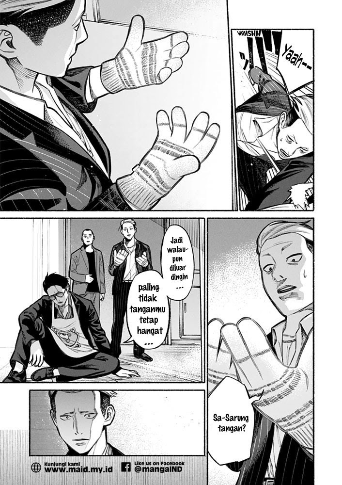 Gokushufudou Chapter 4 - halaman 13