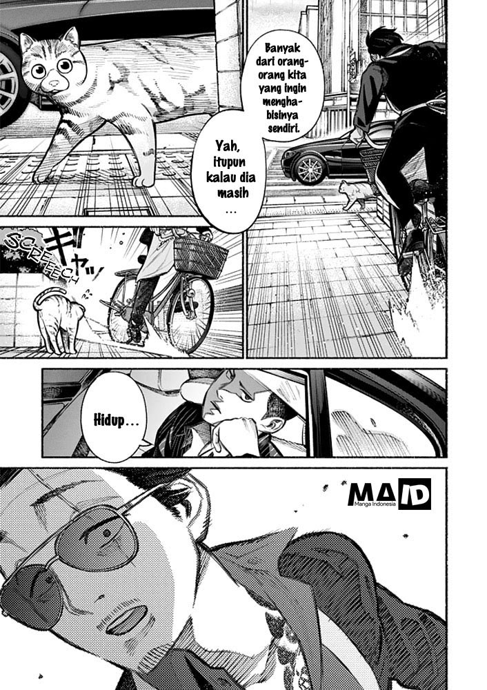 Gokushufudou Chapter 4 - halaman 5