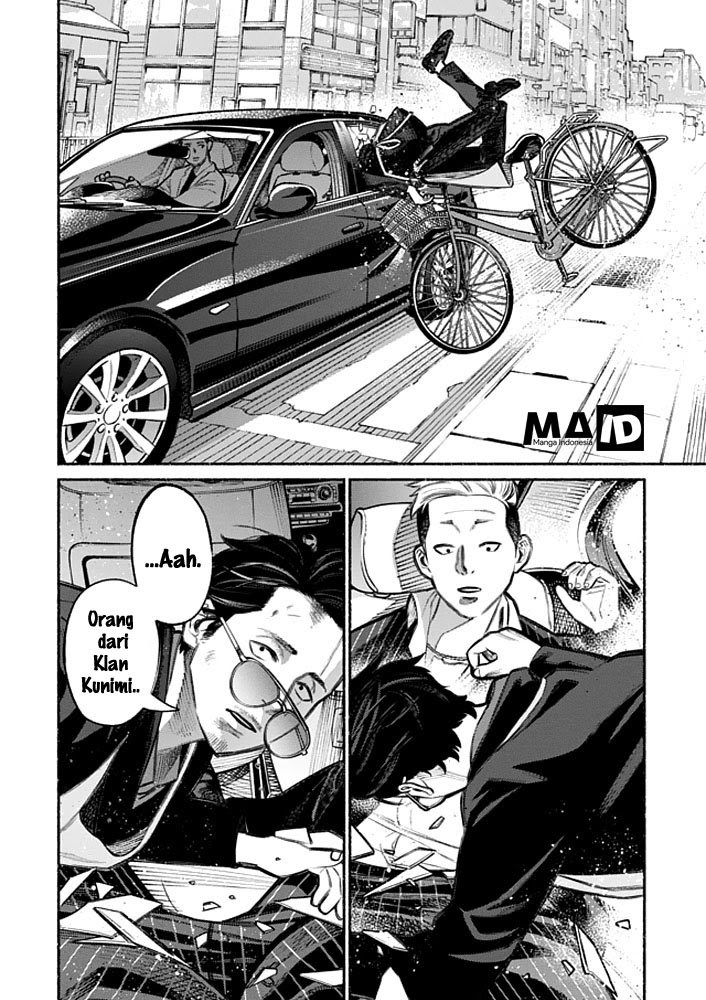Gokushufudou Chapter 4 - halaman 6