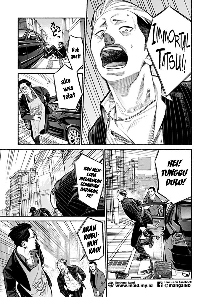 Gokushufudou Chapter 4 - halaman 7
