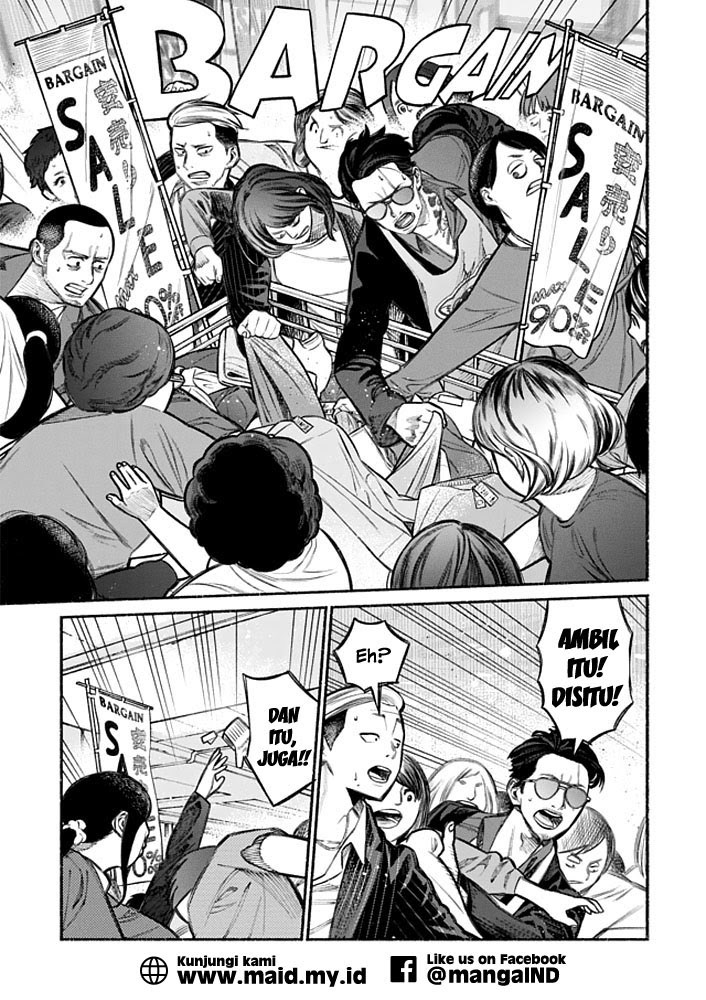 Gokushufudou Chapter 4 - halaman 9