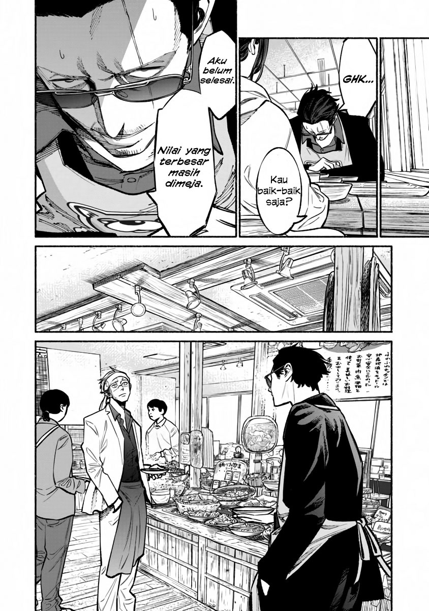 Gokushufudou Chapter 40 - halaman 10