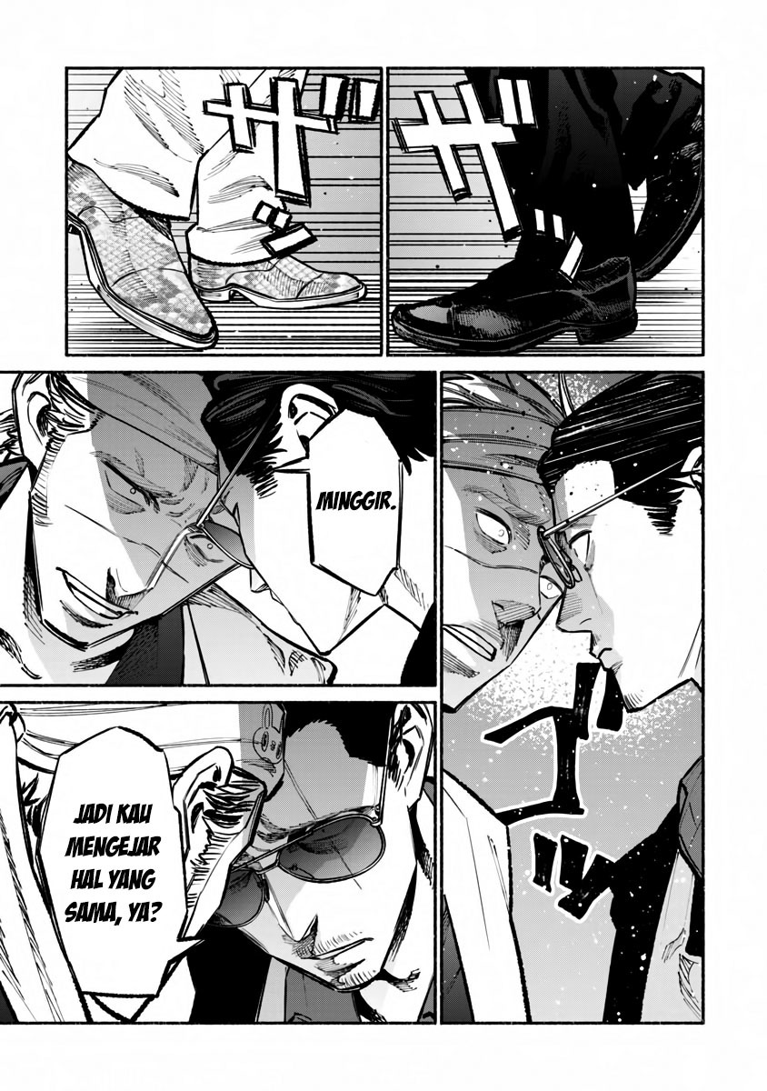 Gokushufudou Chapter 40 - halaman 11
